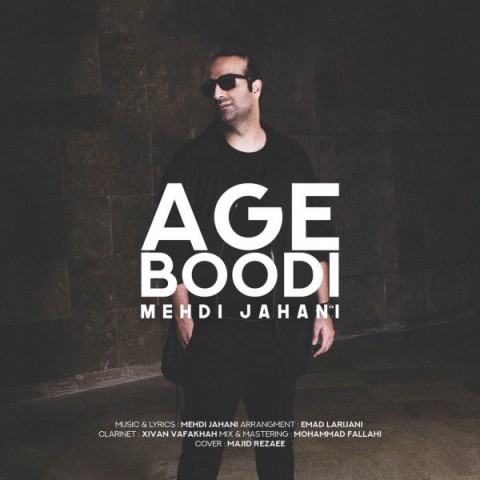 download new music Mehdi Jahani - Age Boodi