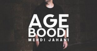 download new music Mehdi Jahani - Age Boodi